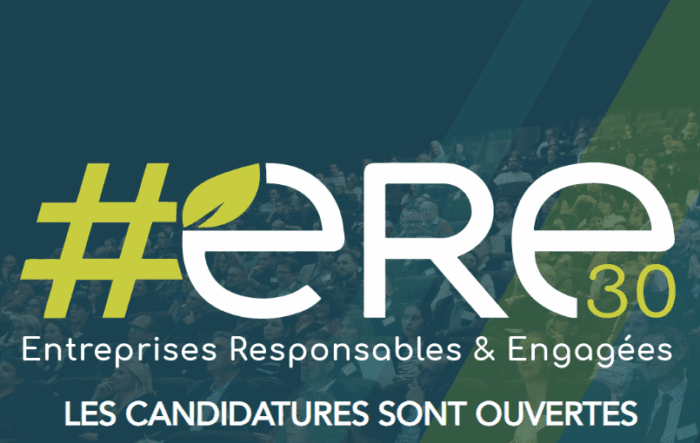 Logo #ERE30